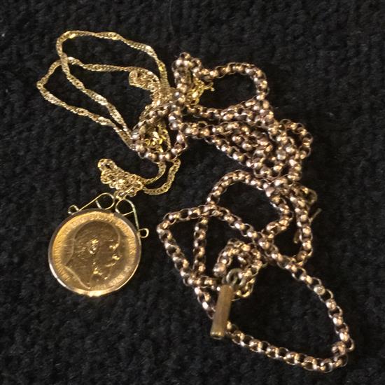 Half sovereign on chain and another chain